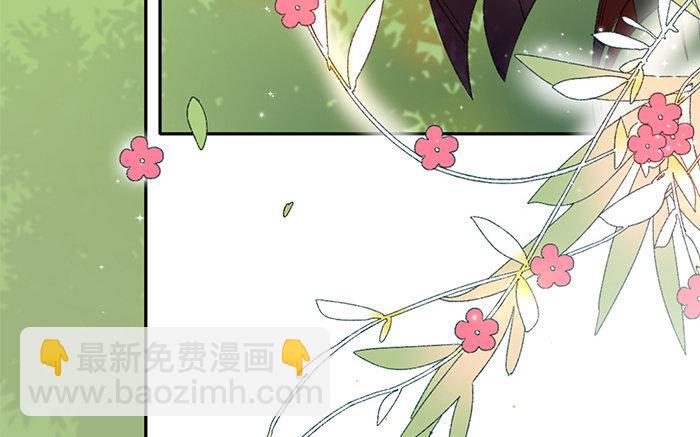 126.第125话 暧昧(1/3)-第126话