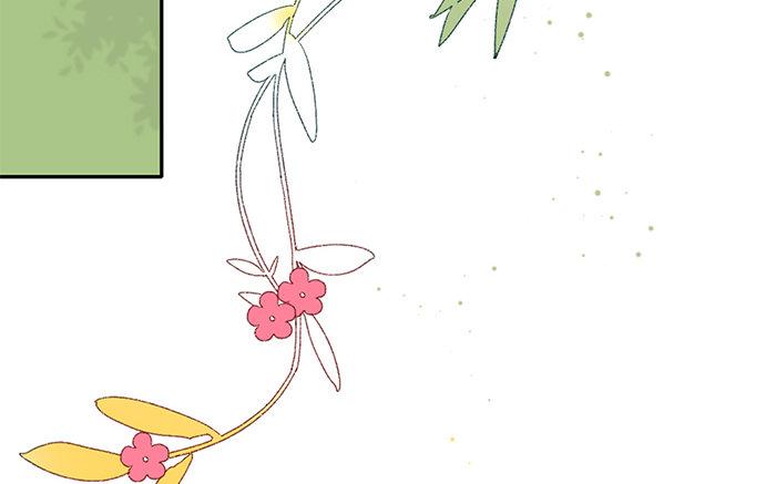 126.第125话 暧昧(1/3)-第126话