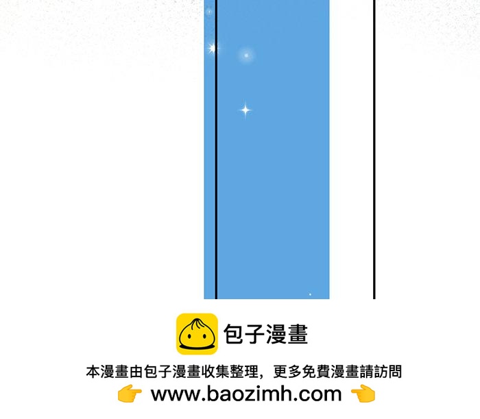 126.第125话 暧昧(1/3)-第126话