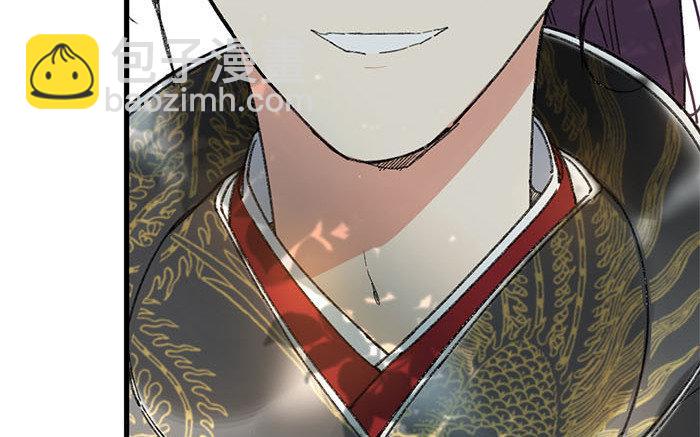 128.第127话 假意(1/3)-第128话