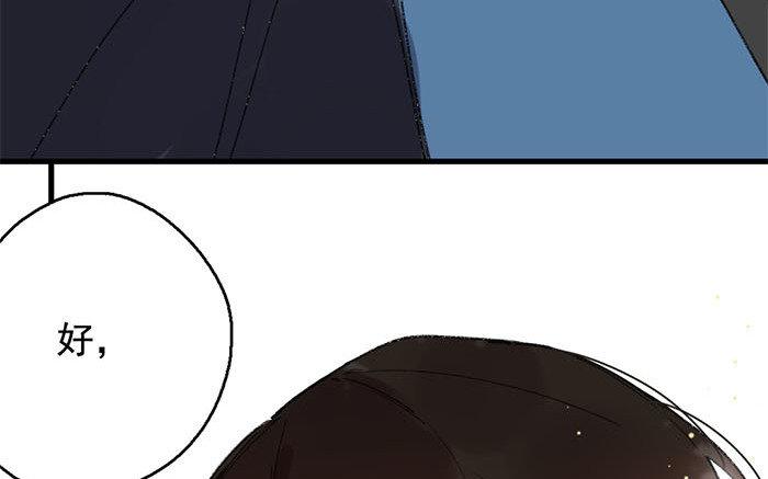 130.第129话 患难(1/3)-第130话