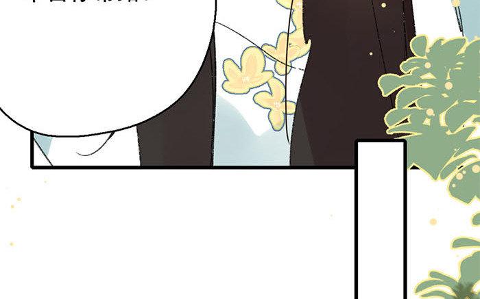 130.第129话 患难(1/3)-第130话