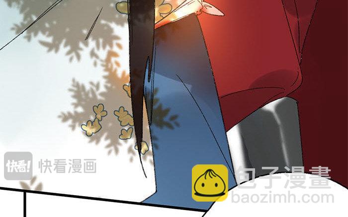 130.第129话 患难(1/3)-第130话