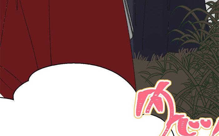 130.第129话 患难(1/3)-第130话