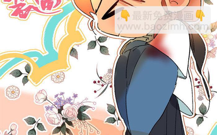 130.第129话 患难(1/3)-第130话