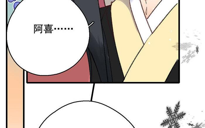 132.第131话 烽火(1/3)-第132话