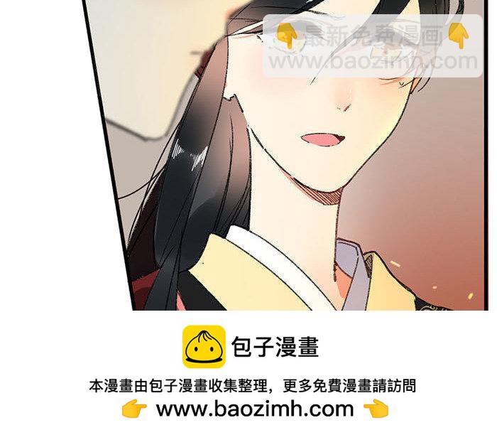 132.第131话 烽火(1/3)-第132话