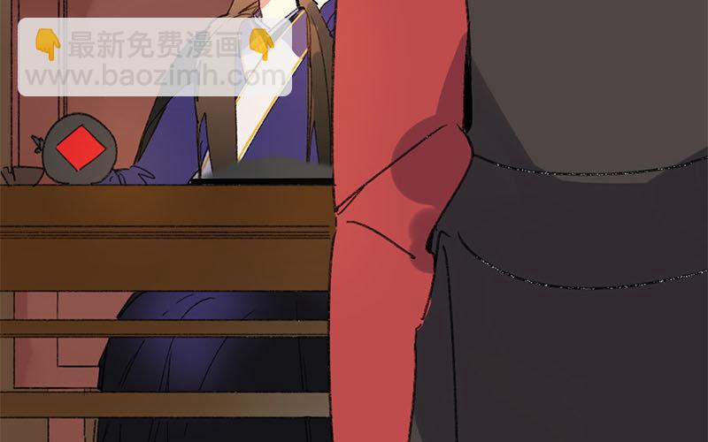 134.第133话 王不见王(1/3)-第134话