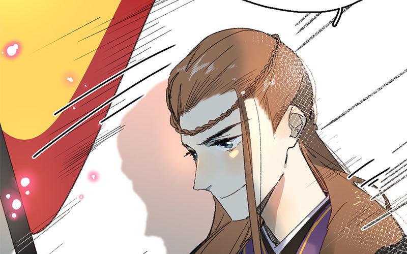 134.第133话 王不见王(1/3)-第134话