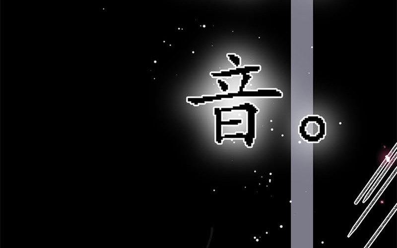 134.第133话 王不见王(1/3)-第134话