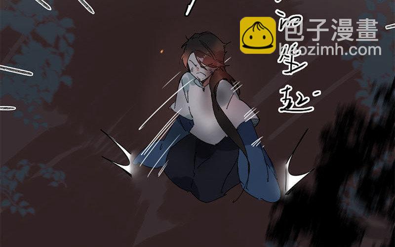 134.第133话 王不见王(1/3)-第134话