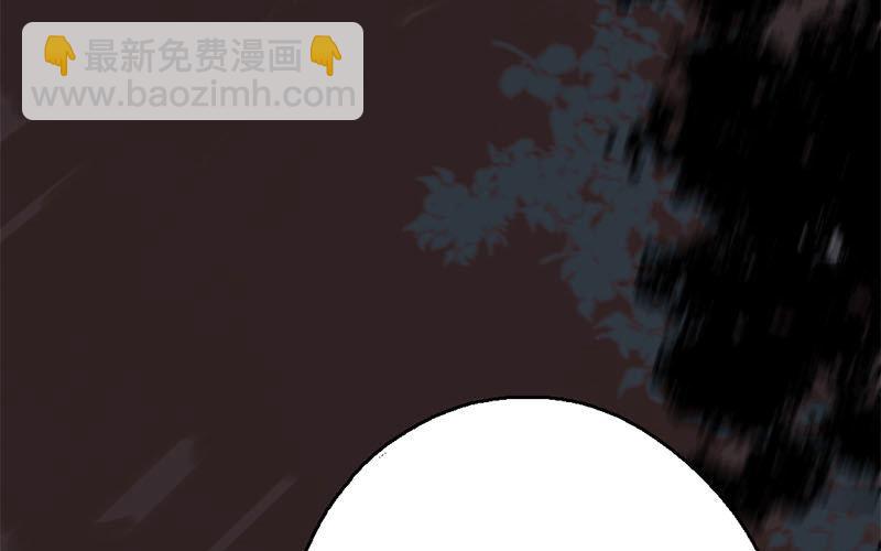 134.第133话 王不见王(1/3)-第134话