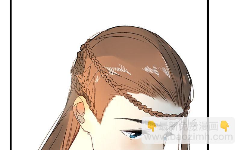 134.第133话 王不见王(1/3)-第134话