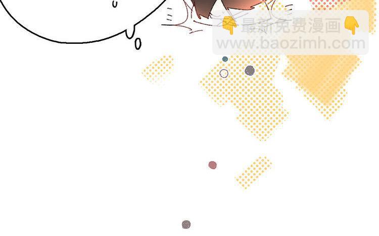 136.第135话 有趣的女人(1/3)-第136话