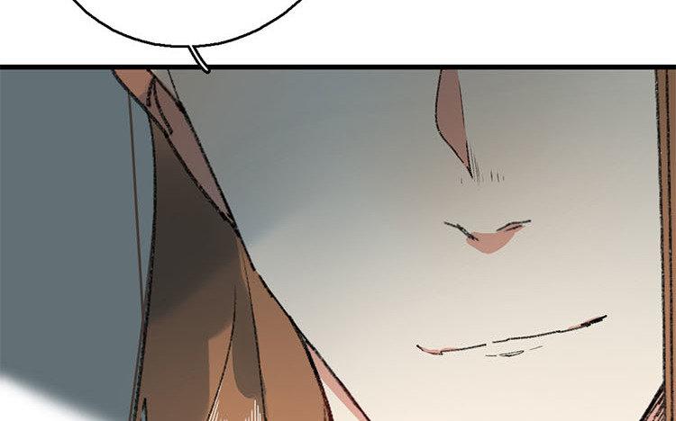 136.第135话 有趣的女人(1/3)-第136话