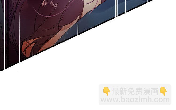 136.第135话 有趣的女人(1/3)-第136话