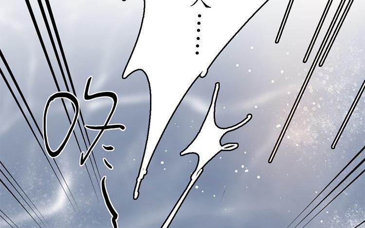 136.第135话 有趣的女人(1/3)-第136话