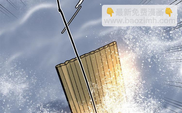 136.第135话 有趣的女人(1/3)-第136话