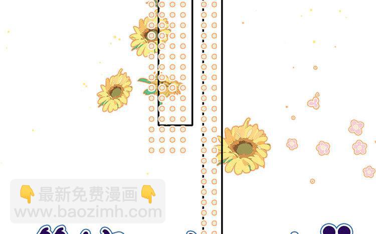 盛世女团 - 136.第135话 有趣的女人(1/3) - 8