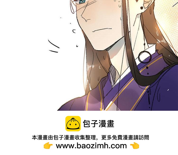 136.第135话 有趣的女人(1/3)-第136话