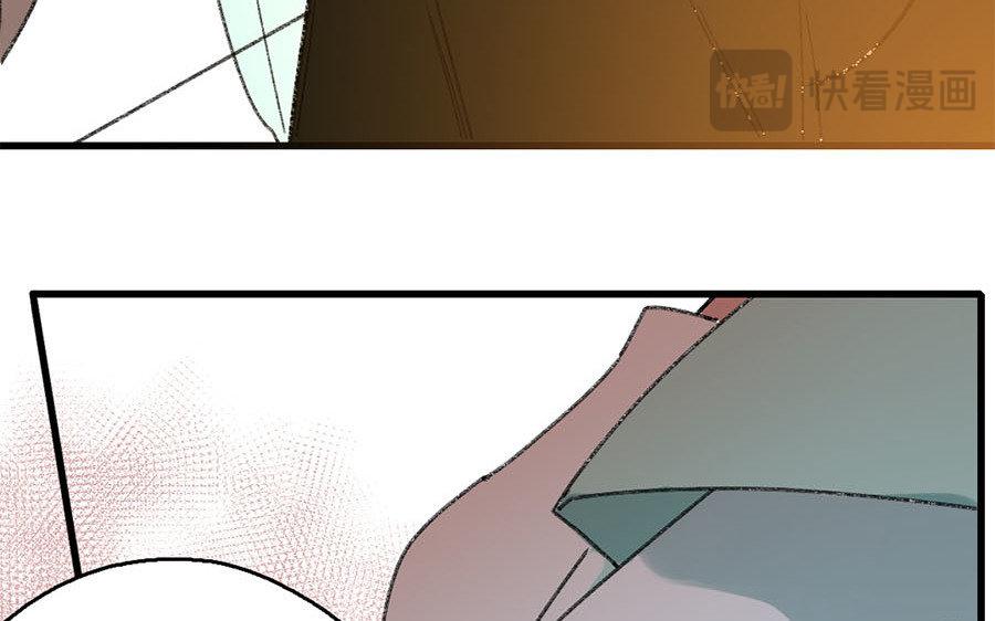 138.第137话 草蛇灰线(1/3)-第138话