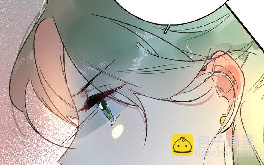 138.第137话 草蛇灰线(1/3)-第138话