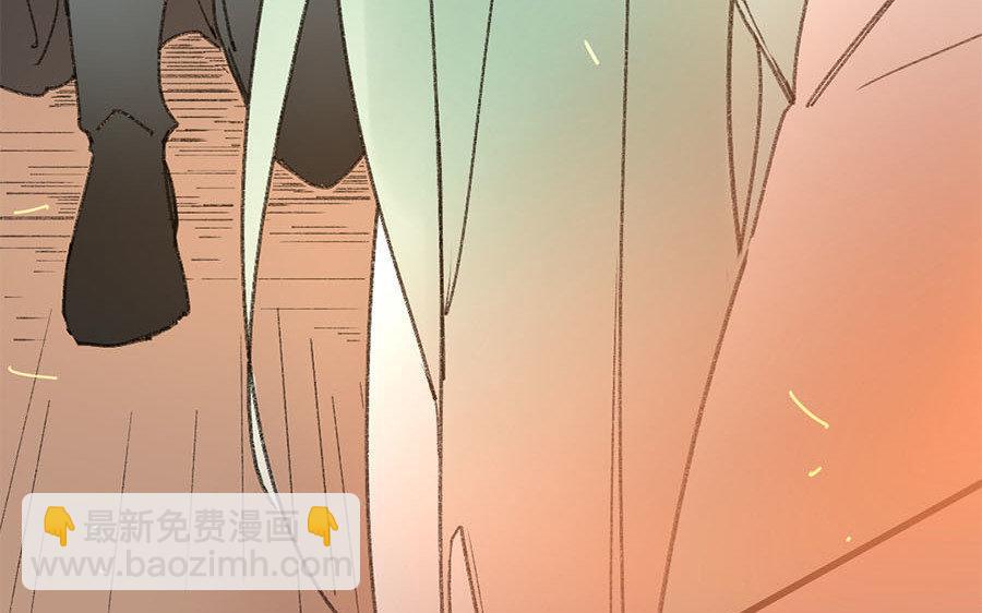 138.第137话 草蛇灰线(1/3)-第138话