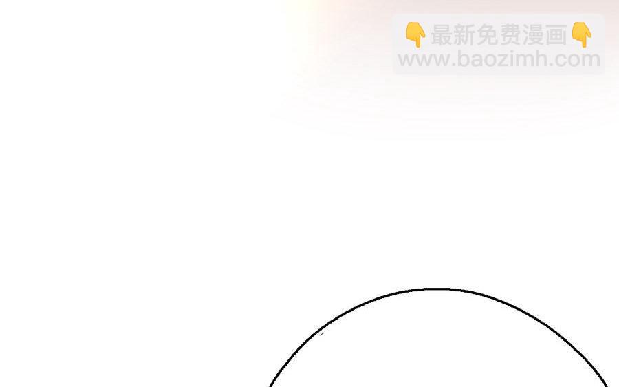 138.第137话 草蛇灰线(1/3)-第138话