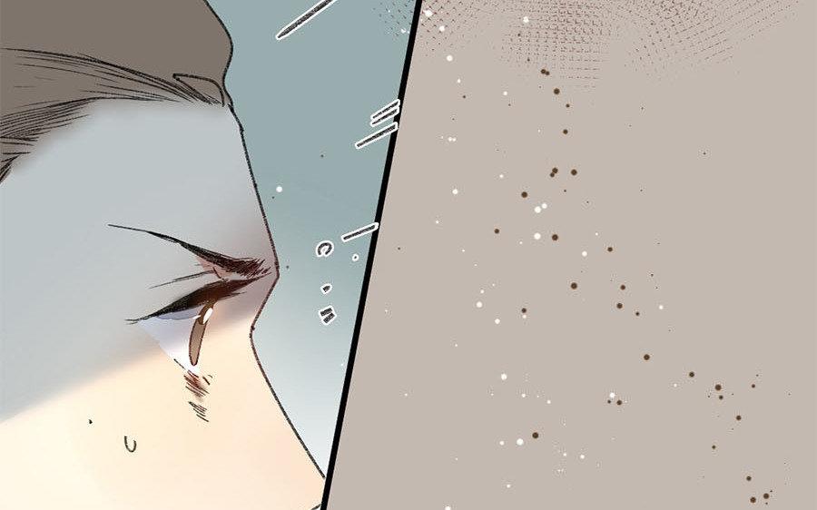 138.第137话 草蛇灰线(1/3)-第138话