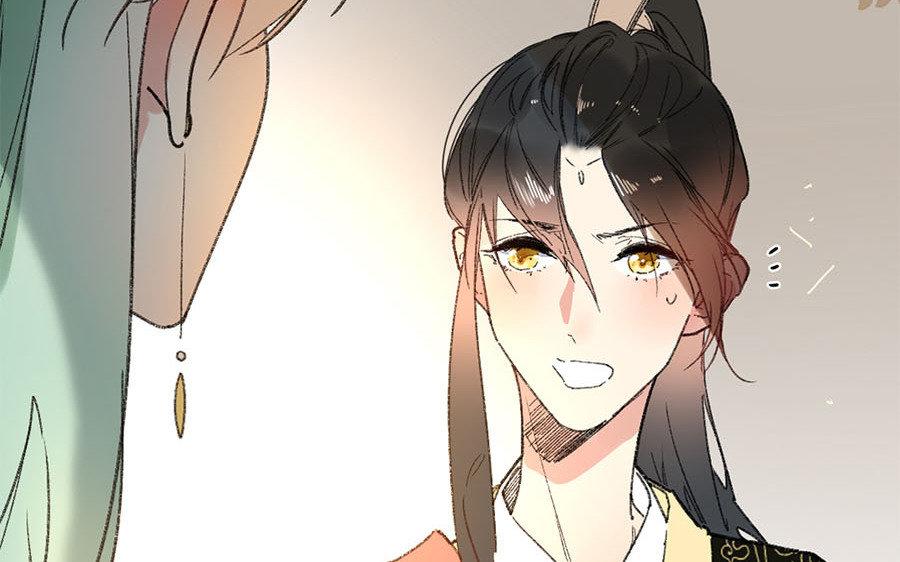 138.第137话 草蛇灰线(1/3)-第138话