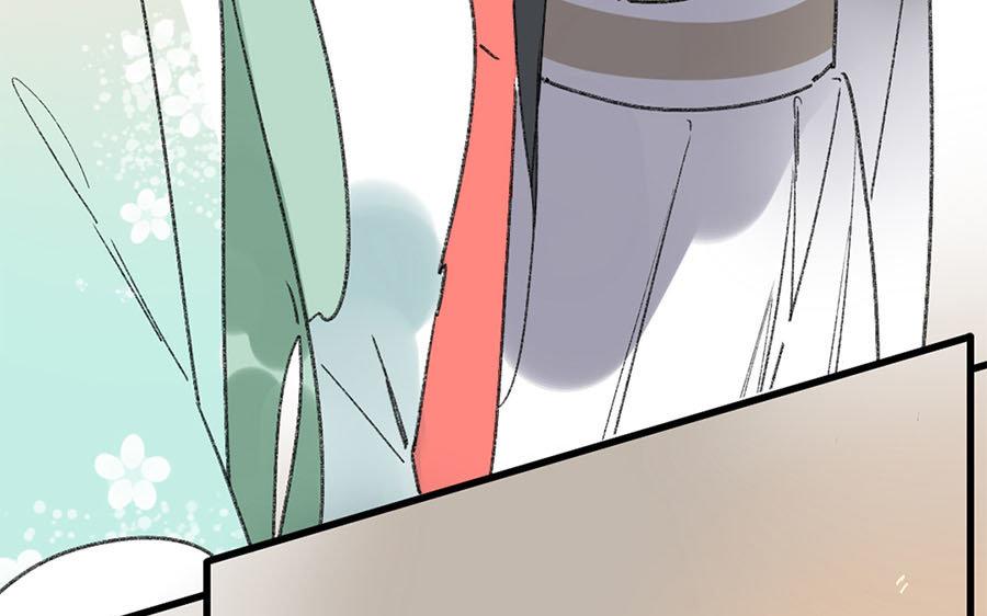 138.第137话 草蛇灰线(1/3)-第138话