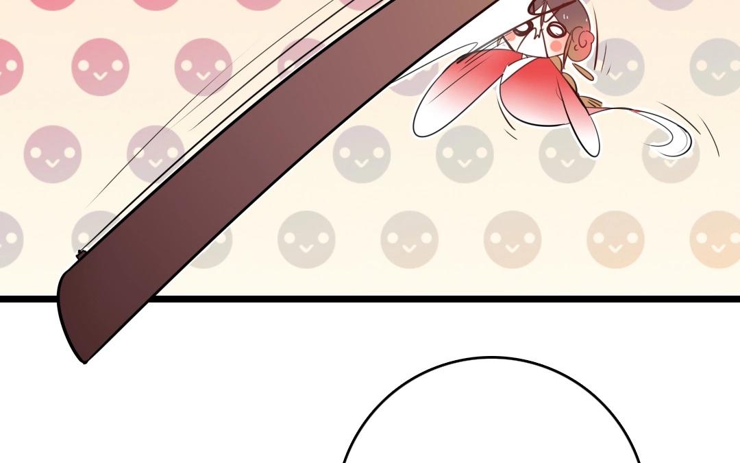 14.第14话 不平则鸣(1/2)-第14话