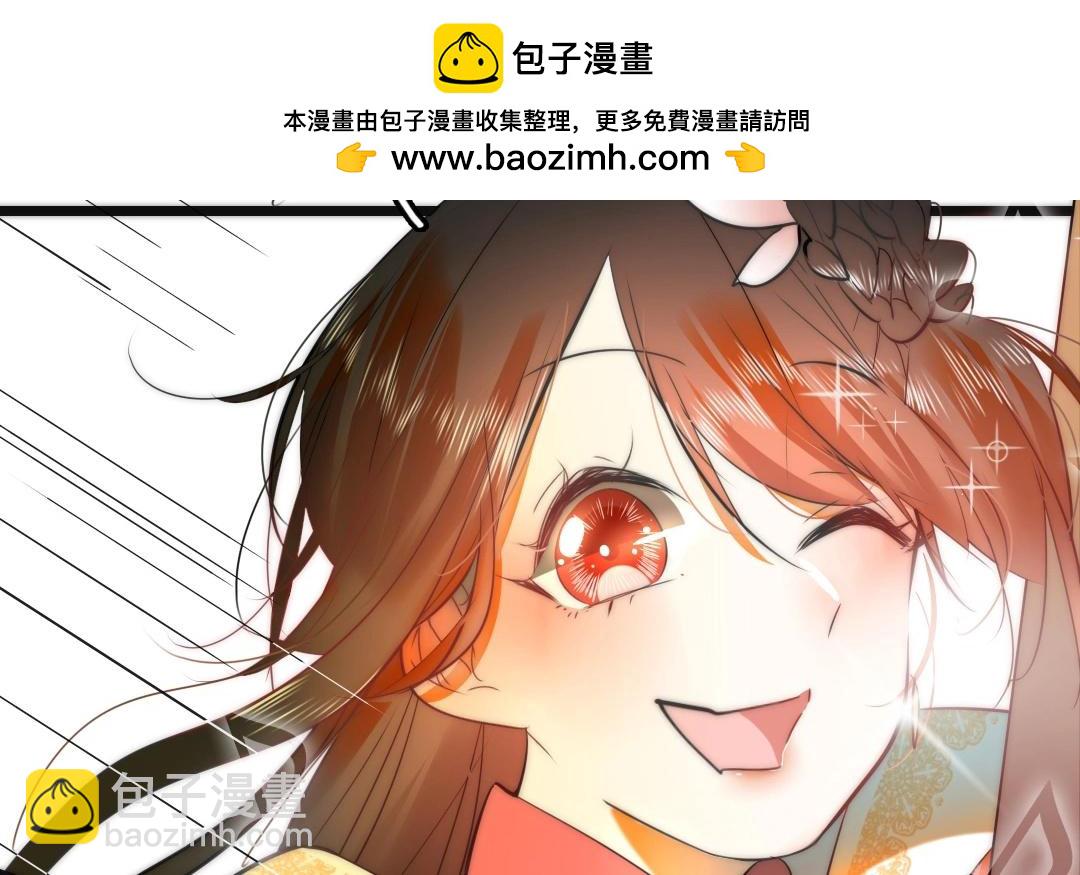 14.第14话 不平则鸣(1/2)-第14话