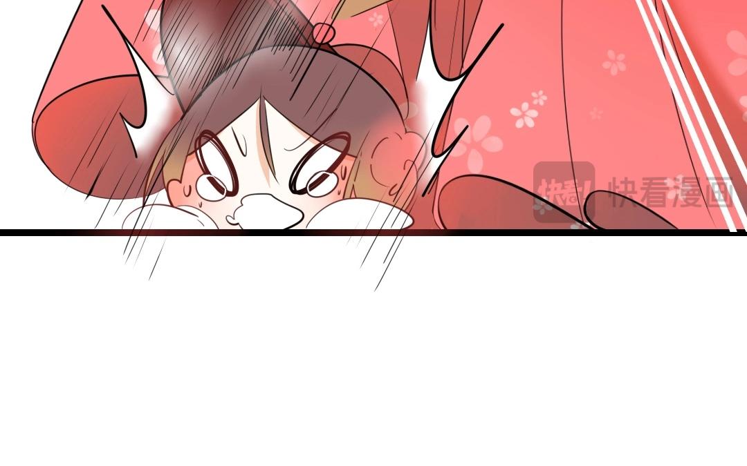 14.第14话 不平则鸣(1/2)-第14话