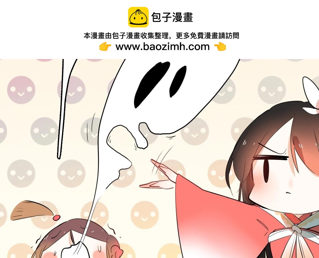 14.第14话 不平则鸣(1/2)-第14话