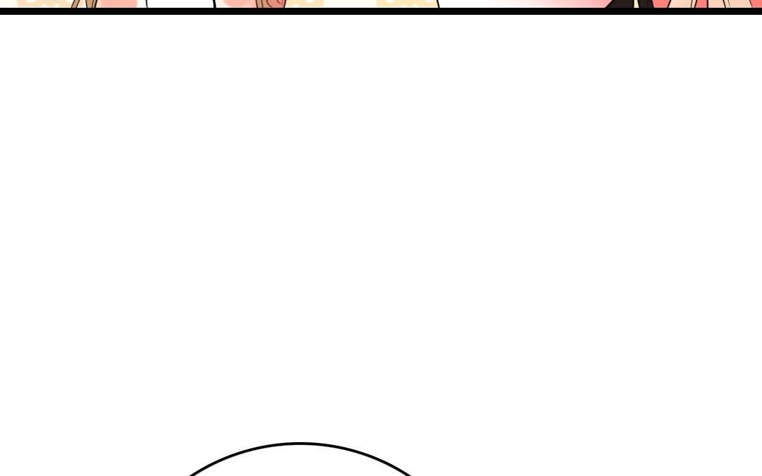 14.第14话 不平则鸣(1/2)-第14话