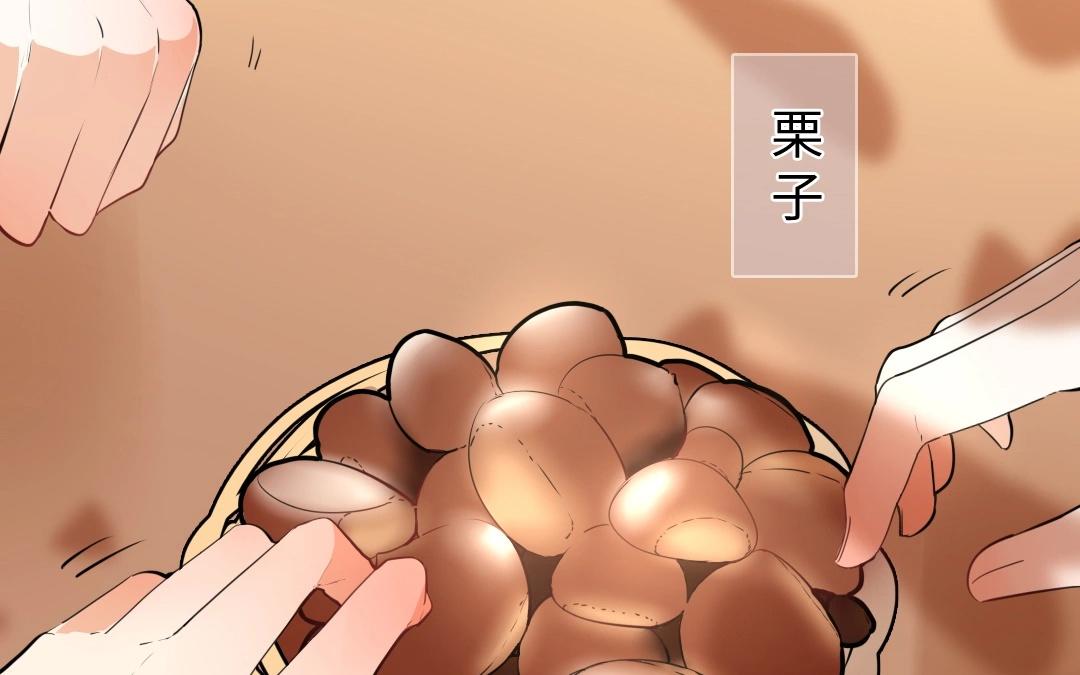 14.第14话 不平则鸣(1/2)-第14话