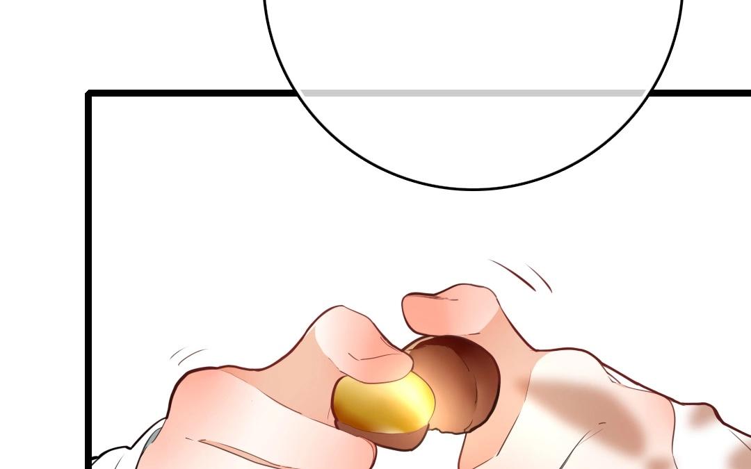 14.第14话 不平则鸣(1/2)-第14话