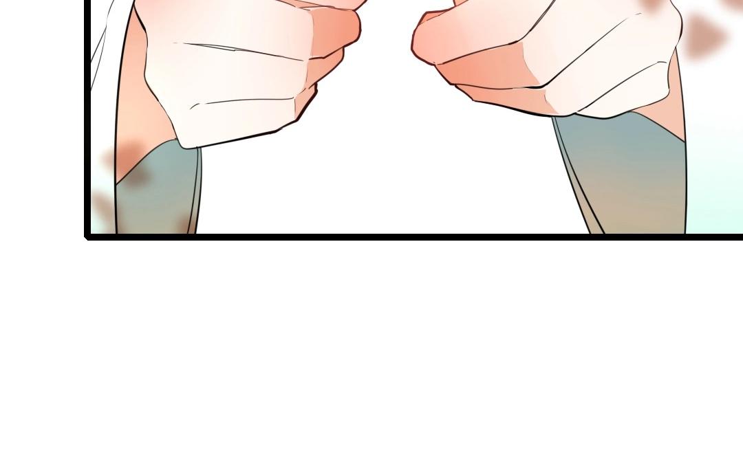 14.第14话 不平则鸣(1/2)-第14话