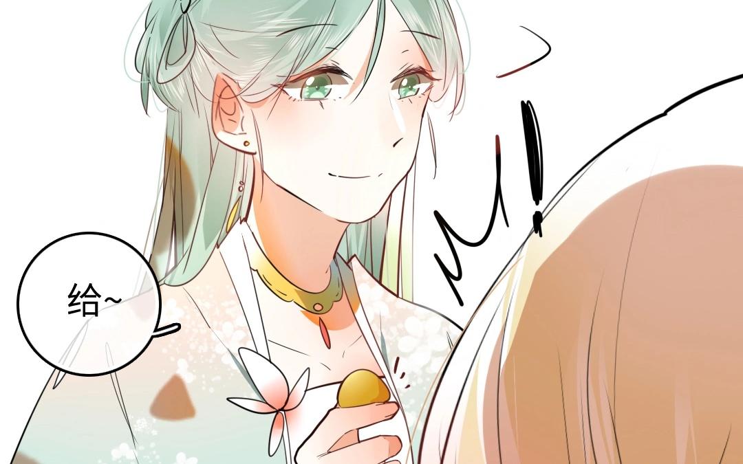 14.第14话 不平则鸣(1/2)-第14话