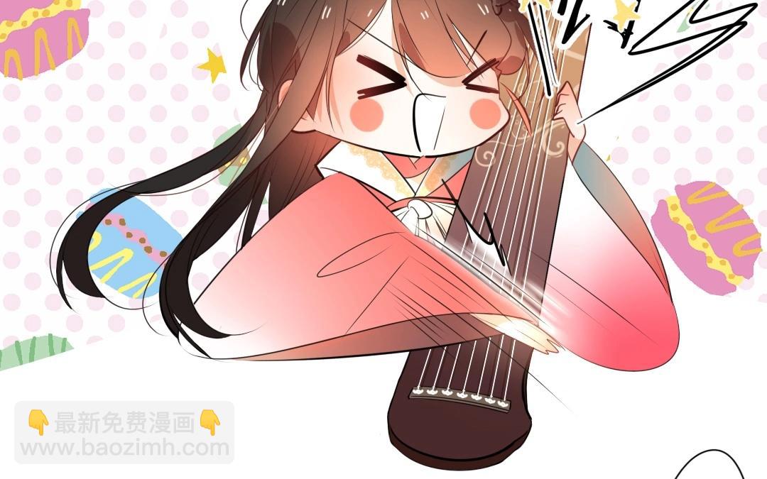 14.第14话 不平则鸣(1/2)-第14话