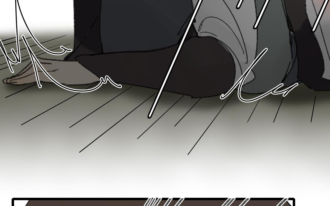 140.第139话 愚蠢(1/2)-第140话