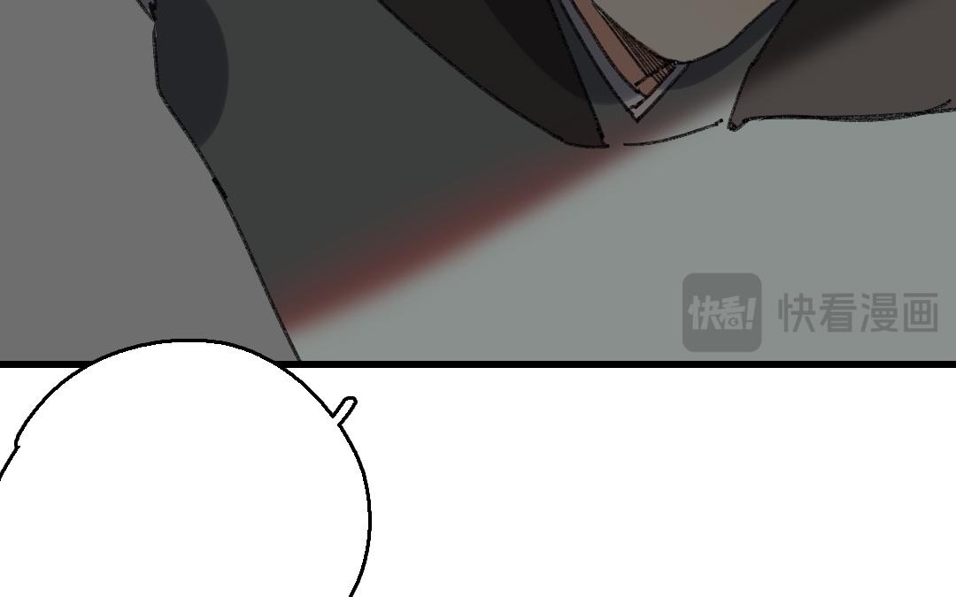 140.第139话 愚蠢(1/2)-第140话