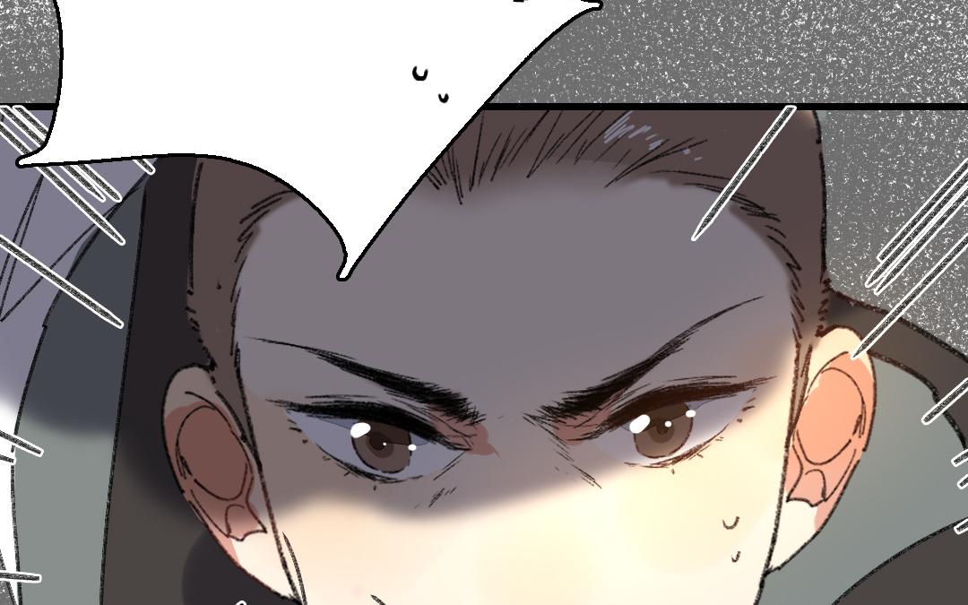 140.第139话 愚蠢(1/2)-第140话