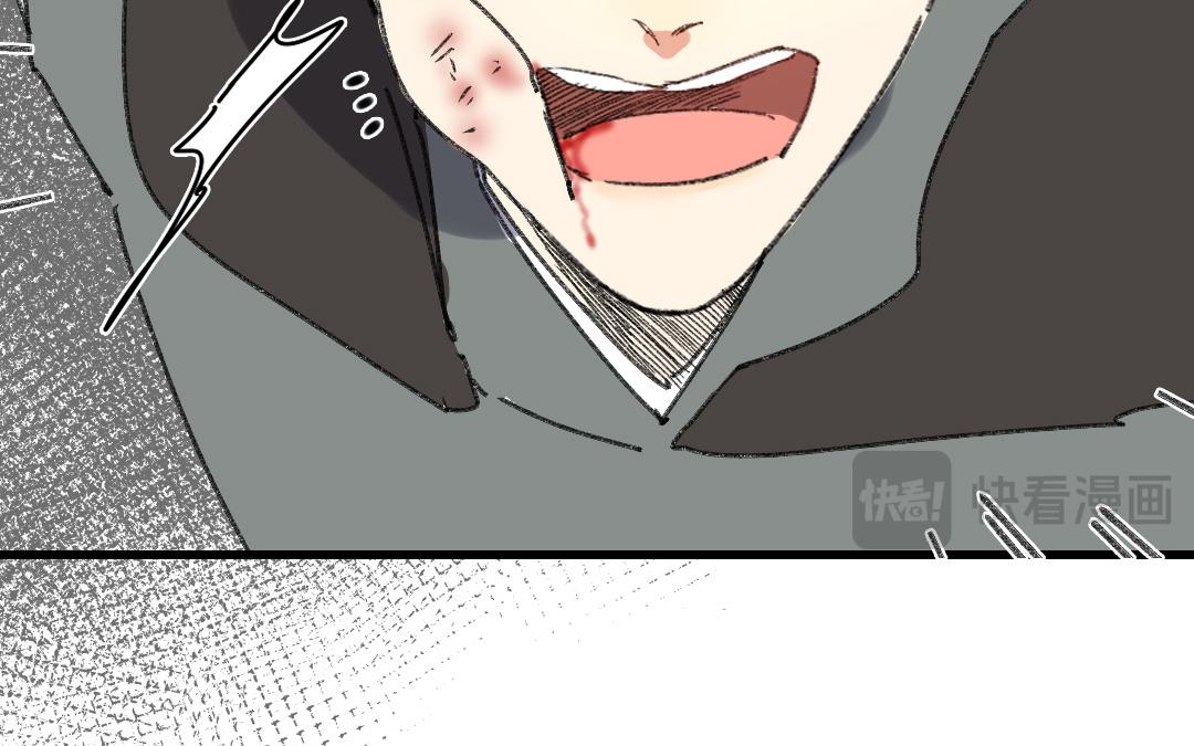 140.第139话 愚蠢(1/2)-第140话