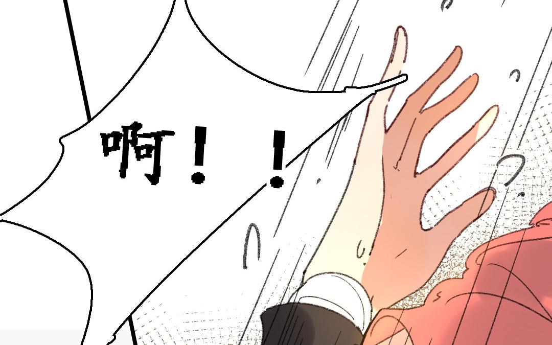 140.第139话 愚蠢(1/2)-第140话