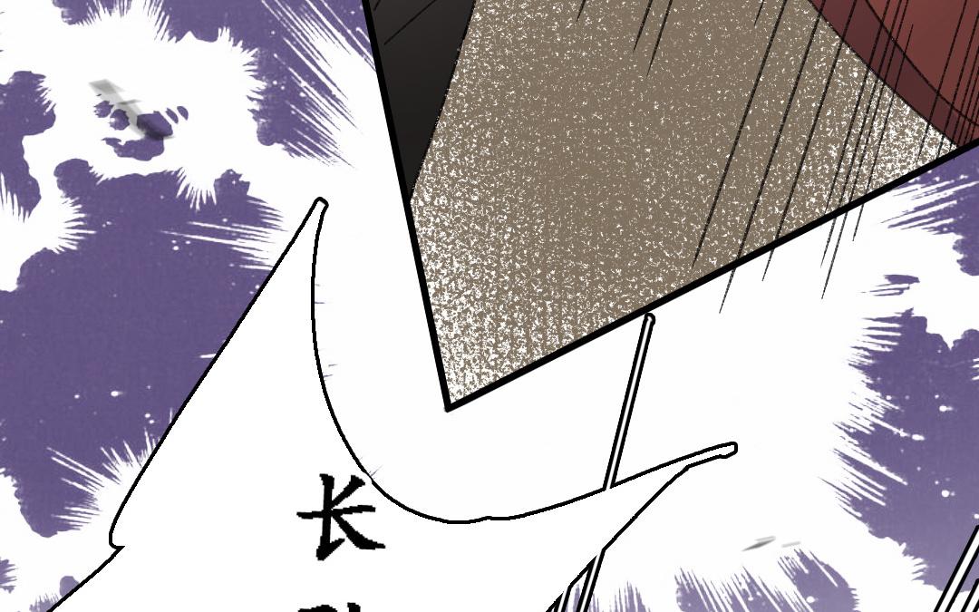 140.第139话 愚蠢(1/2)-第140话