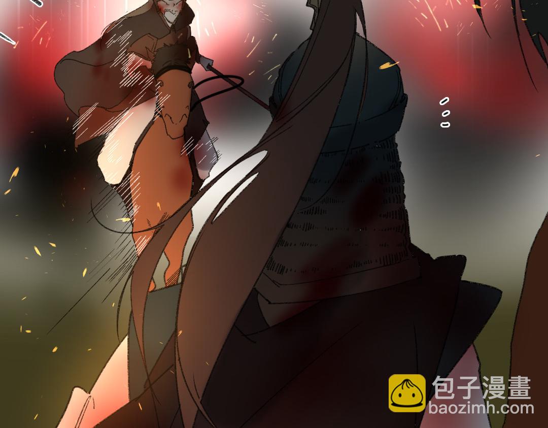 142.第141话 绝境(1/2)-第142话