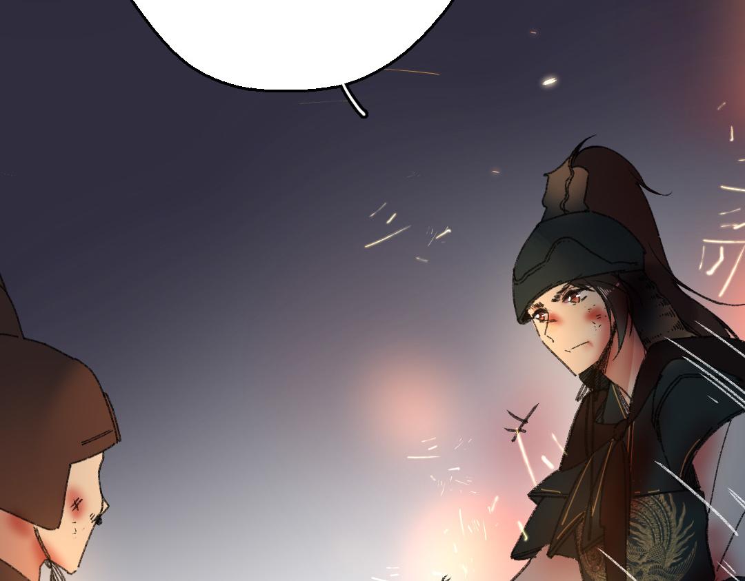 142.第141话 绝境(1/2)-第142话