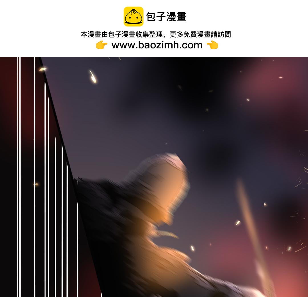 142.第141话 绝境(1/2)-第142话